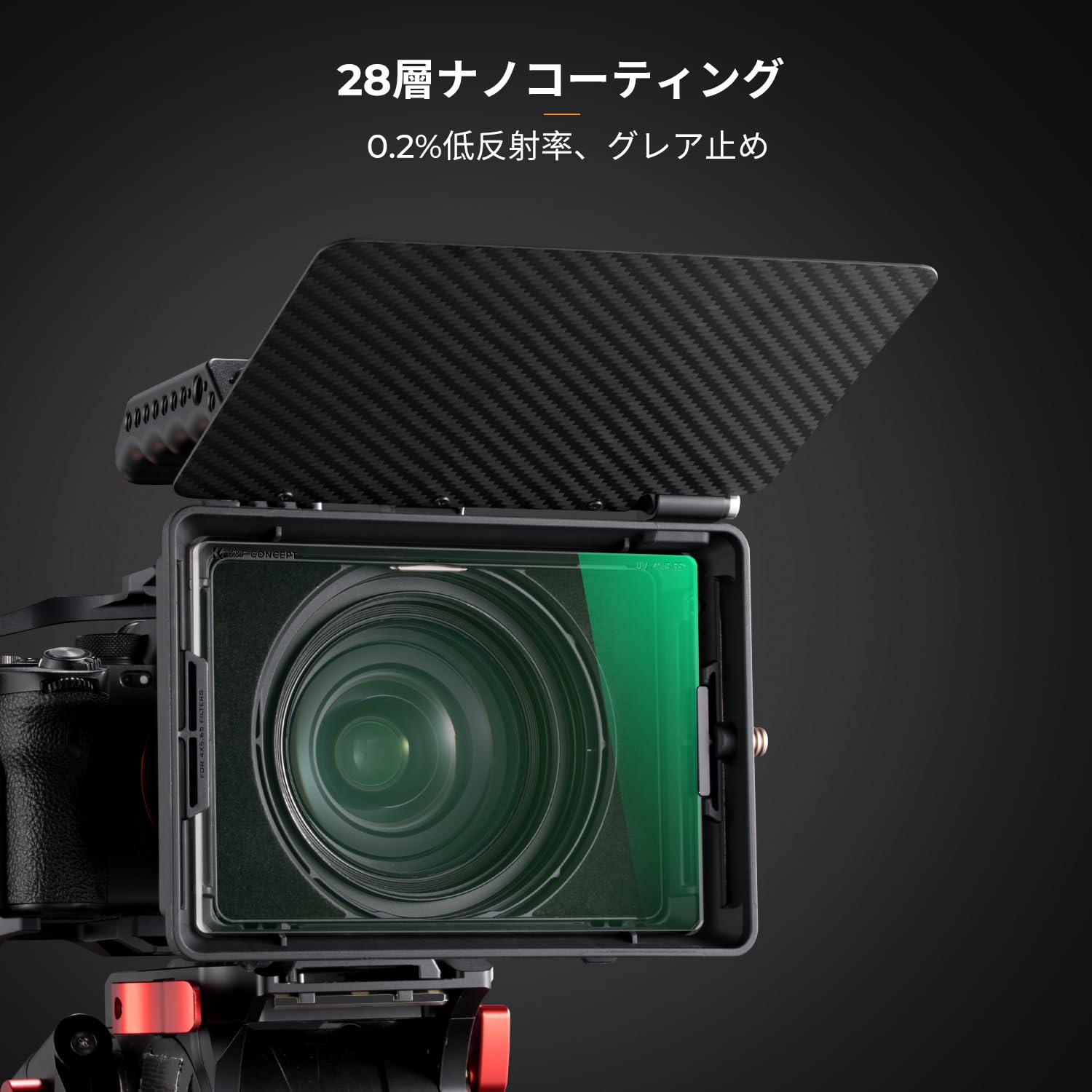 Amazon.co.jp: K&F CONCEPT UVフィルター 4